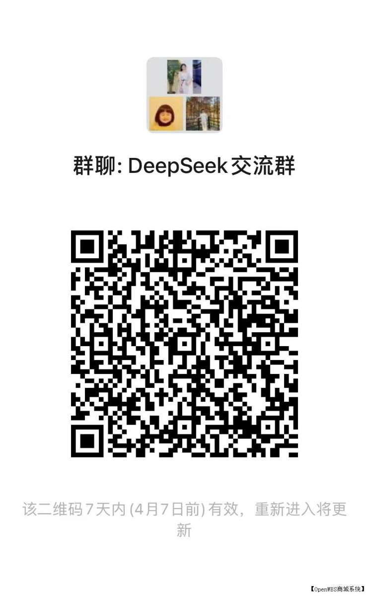 騰訊元寶 官網網址 騰訊元寶 官網網址